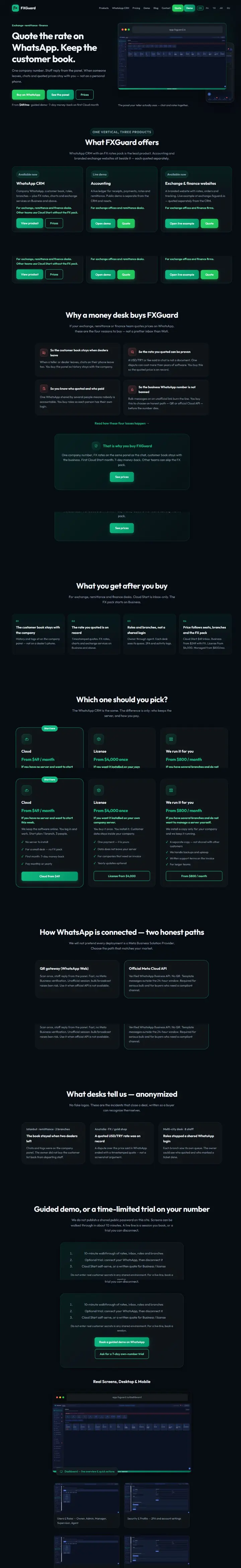 Website-Vorschau: FXGuard