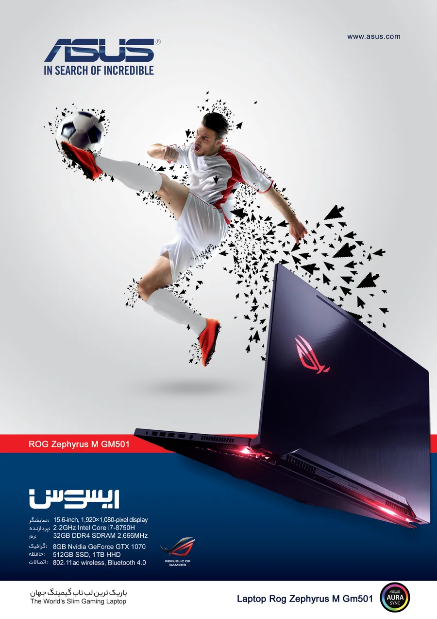 ASUS