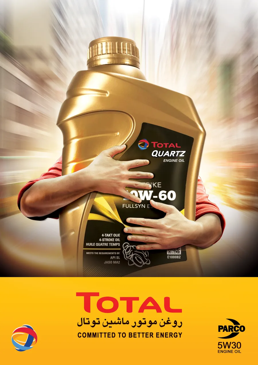 Total Quartz